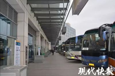 南京到南通的大巴恢复,控制客座率不超过50%!