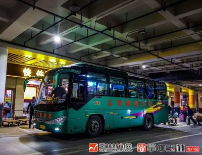2月10日12时起!玉林有序恢复市际县际客运班车及部分公共交通线路