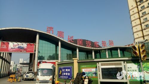 进门到上车至少两次体温筛查 山东今天起恢复聊城 德州 临沂等地市际客运